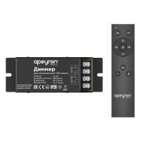 Диммер Apeyron 12/24В 288/576Вт 1 канал 24А IP20 пульт easy control радио 04-38