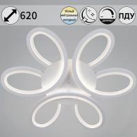 Потолочная люстра Reluce 74090-0.3-03 WH