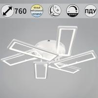 Потолочная люстра Reluce 03629-0.3-3+3 WH