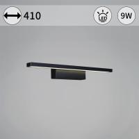 Подсветка для зеркал Reluce 06796-0.2-405