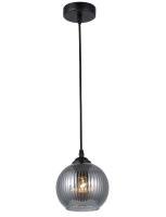 Подвесной светильник Rivoli Sophie Б0061002