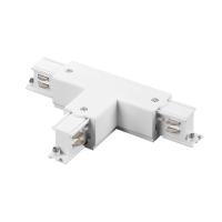 Соединение правое тройное перекидное с подводом питания к шинопроводу 5040xx-(F)/(R) Quattro Lightstar 504136-FRPSR