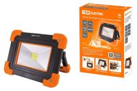 Прожектор светодиодный TDM Electric ФП7 SQ0350-0097