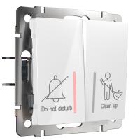 Выключатель двухклавишный для отелей Werkel белый W1120801