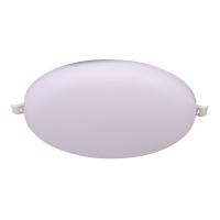 Встраиваемый светильник Mantra Algarve 8681