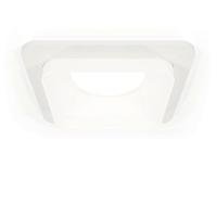 Комплект встраиваемого светильника Ambrella light  XC7901013 SWH/FR белый песок/белый матовый MR16 GU5.3 (C7901, N7755)