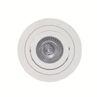 Встраиваемый светильник Mantra Basico GU10 C0003