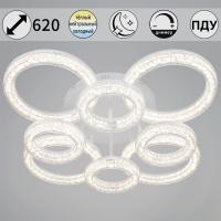 Потолочная люстра Reluce 29290-0.3-4+4 WH