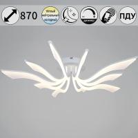 Потолочная люстра Reluce 35390-0.3-5+5 white