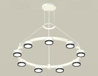 Подвесная люстра Ambrella Light Traditional (A9203, C9241, N8113) XR92031801