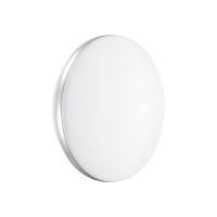 Настенно-потолочный светильник Sonex Pale Ringo 7625/ELN