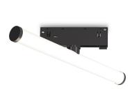 Трековый магнитный светильник Ambrella Light Track System GL2370