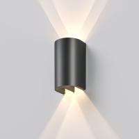 Уличный настенный светильник Elektrostandard Twinray 4000K 35194/W 4690389217326 a071009