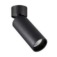 Накладной спот ST Luce ST171.442.07