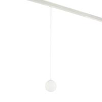 Трековый магнитный светильник Myfar Sphere MT0223-10W3K-S-W