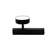 Трековый магнитный светильник Aployt Magnetic track 220 APL.0213.00.12