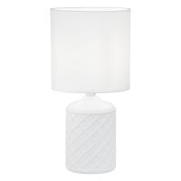 Настольная лампа Escada 10165/L White