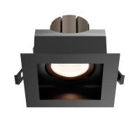 Встраиваемый светильник Maytoni Technical Metal Modern DL008-12W2.7-3-4K-B