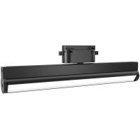 Трековый однофазный светильник Apeyron 25-22