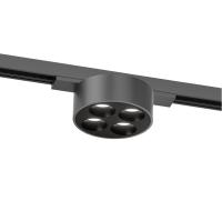 Трековый однофазный светильник Denkirs Shine grill DK5772-DN