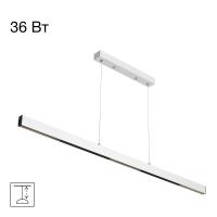 Подвесной светильник Citilux Edge CL720020N