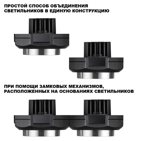 Встраиваемый светильник для натяжного потолка Novotech Wir Vario 371057