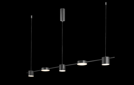 Подвесной светильник Crystal Lux Tristan TRISTAN SP5 L1200 BLACK