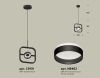 Подвесной светильник Ambrella Light Traditional (C9119, N8462) XB9119152