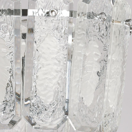 Подвесной светильник De Markt Бриз 111018201