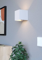 Фасадный аккумуляторный светильник Eglo Rincine 74116