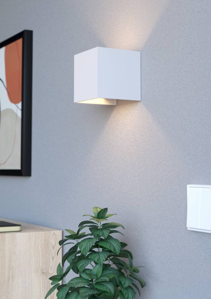 Фасадный аккумуляторный светильник Eglo Rincine 74116