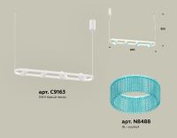 Подвесной светильник Ambrella Light Traditional (C9163, N8488) XB9163201