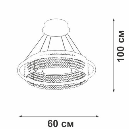 Подвесная люстра Vitaluce V5400-0/1S