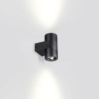 Уличный настенный светильник Odeon Light Stima 6648/12WL