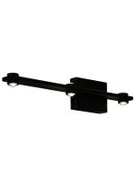 Настенный светильник Zortes Scoup ZRS.10112.03