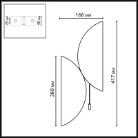 Настенный светильник Odeon Light L-Vision Silk 7067/2W