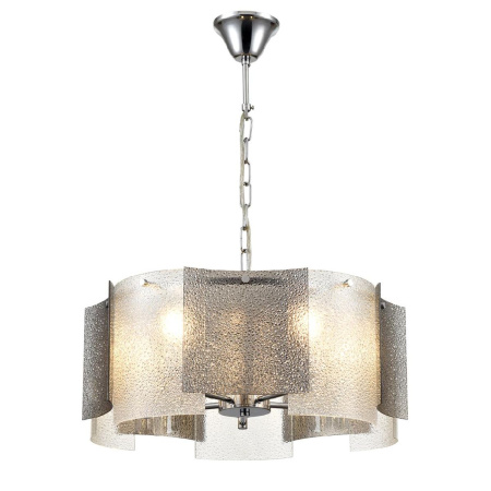 Подвесная люстра Lumion Dandy 6594/5