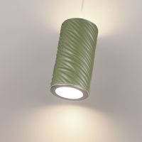 Подвесной светильник Odeon Light L-Vision Riviera 5451/18LA