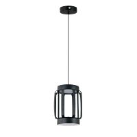 Подвесной светильник Indigo Capsula 14027/2P Black V000155L