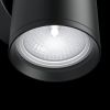 Настенный светильник Maytoni Technical Focus S C068WL-01B