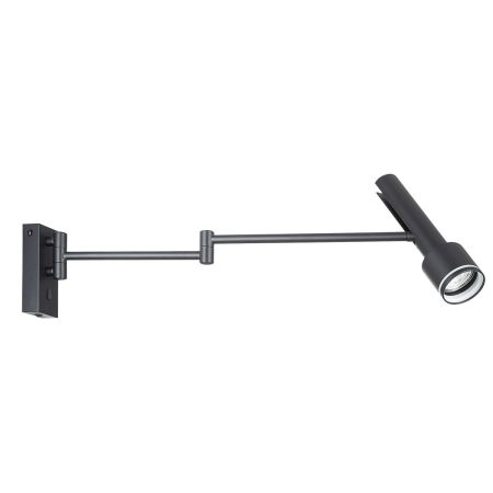 Спот Citilux Vektor CL513411