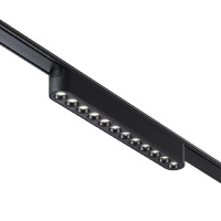 Трековый магнитный светильник Novotech Smal 359242