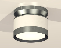 Потолочный светильник Ambrella Light Techno Spot XS8101070 (N8919, C8101, N8133)