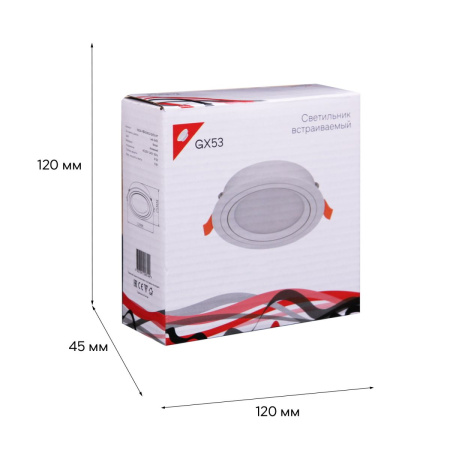 Встраиваемый светильник Reluce 53026-9.0-001RLD GX53 WT