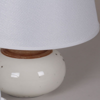 Настольная лампа Reluce 00850-0.7-01