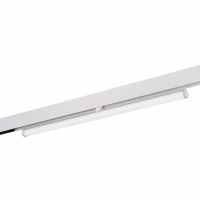 Трековый светодиодный светильник ST Luce Skyline 48V ST803.546.10