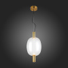 Подвесной светильник ST Luce SL1582.313.01