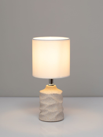 Настольная лампа Rivoli Marian 7549-502 Б0070135