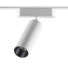 Трековый светодиодный светильник Novotech Shino Smal 359091