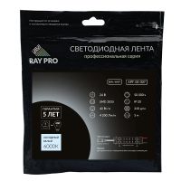 Светодиодная лента Apeyron 24В ПРО 42Вт/м smd2835 240д/м IP20 4200Лм/м 5м 6500К 00-307